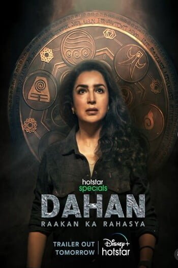 Dahan Web Series on Disney Hotst