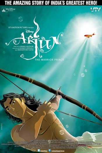 Arjun The Warrior Prince 2012 1