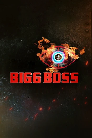 bigg boss 60261ba912d63